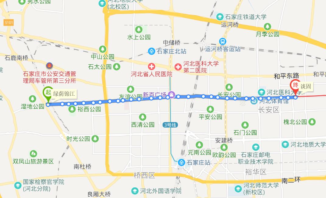 石家庄公交1路
