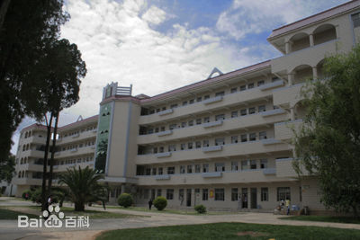 云南省丘北县第一中学