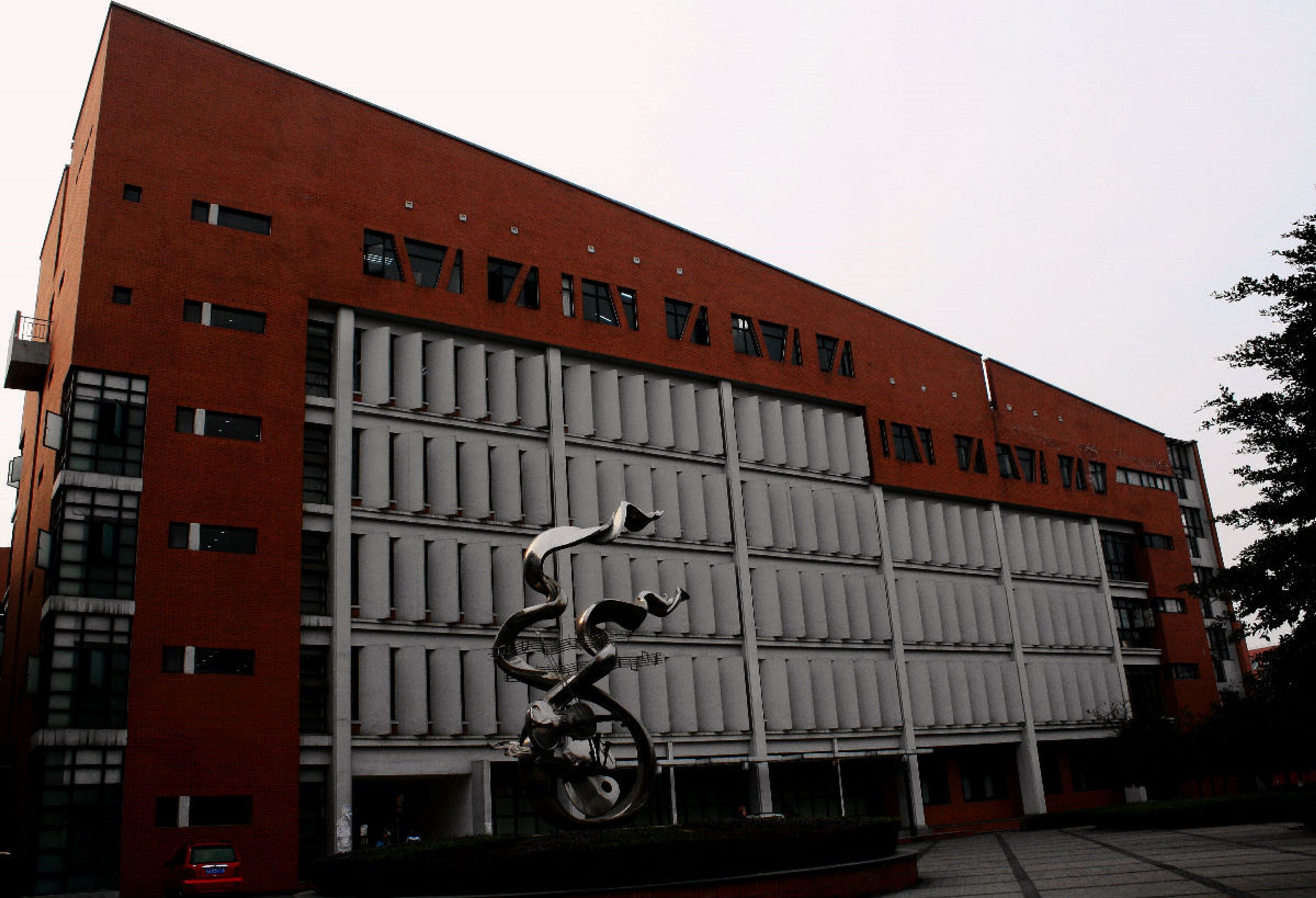  p>西南民族大学(southwest minzu university),简称"西南民大",位于