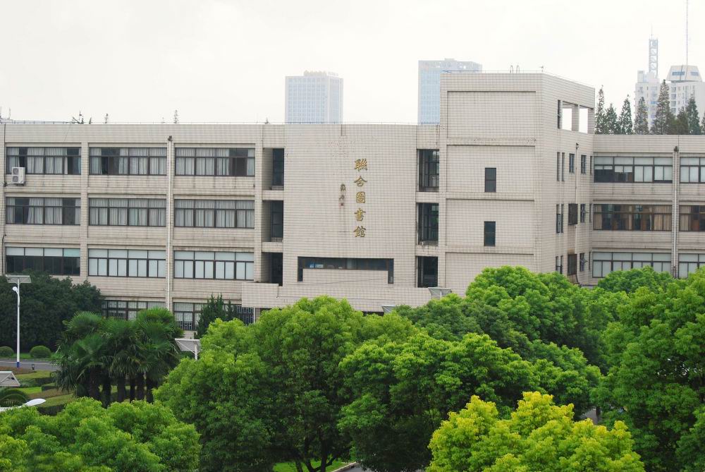 上海科学技术大学