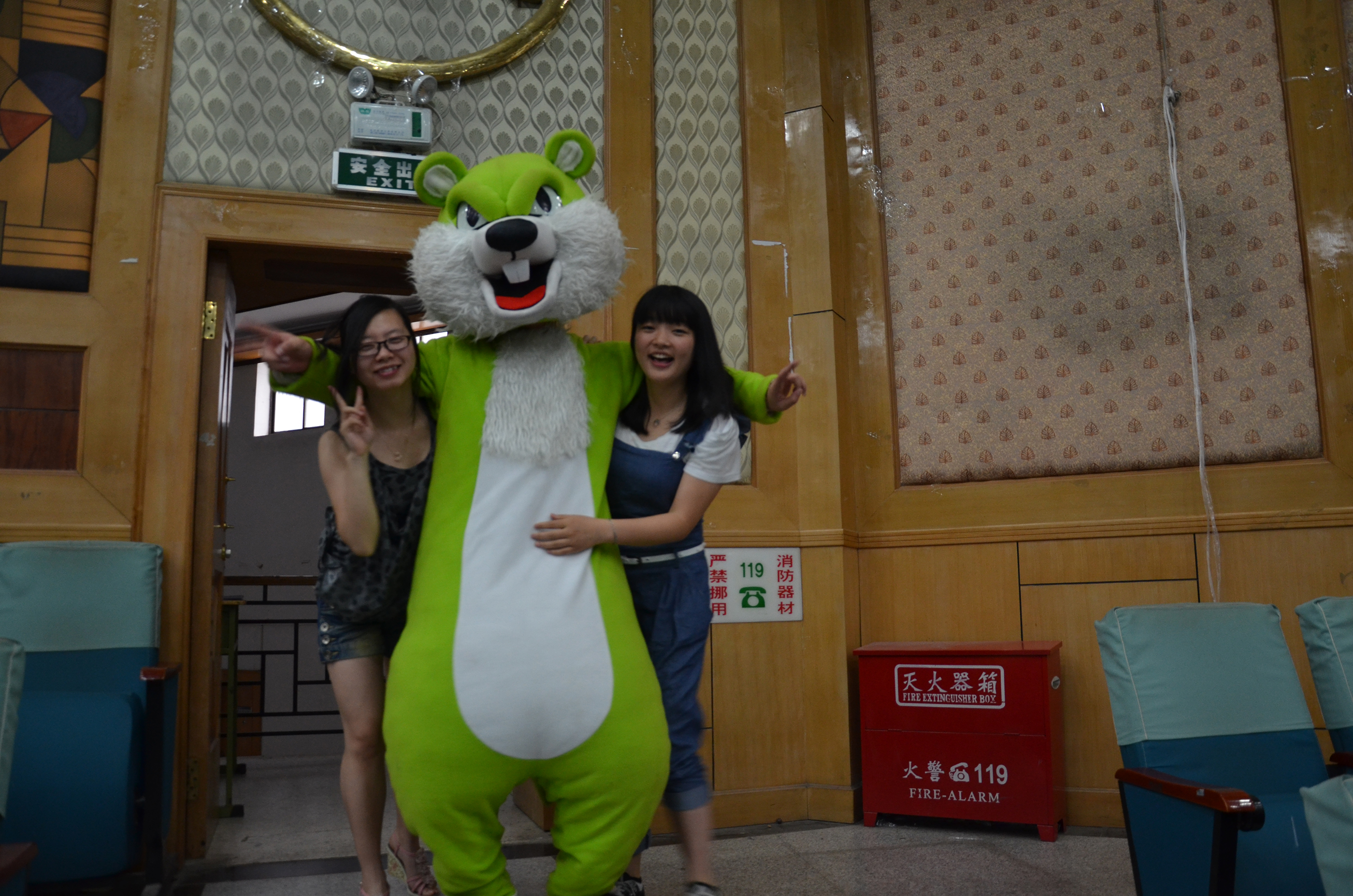北京林业大学毕业证书
