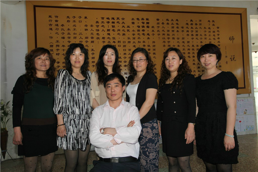  p>北山小学始建于1974年,位于辽宁省昌图县昌图镇北街风景秀丽的公园