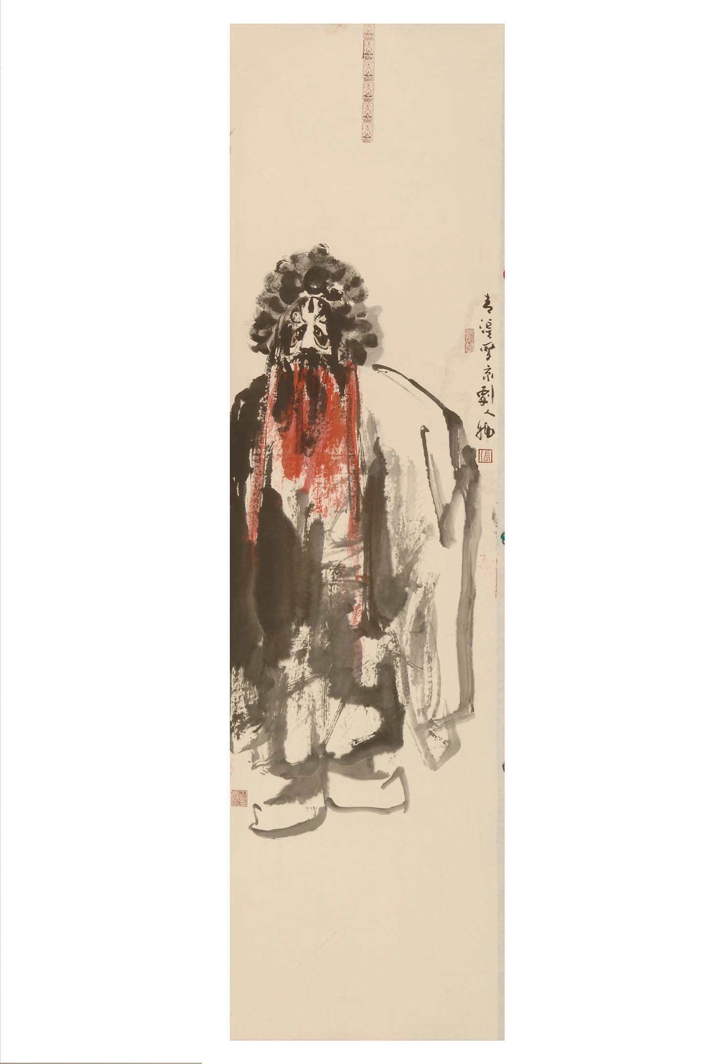 张青渠