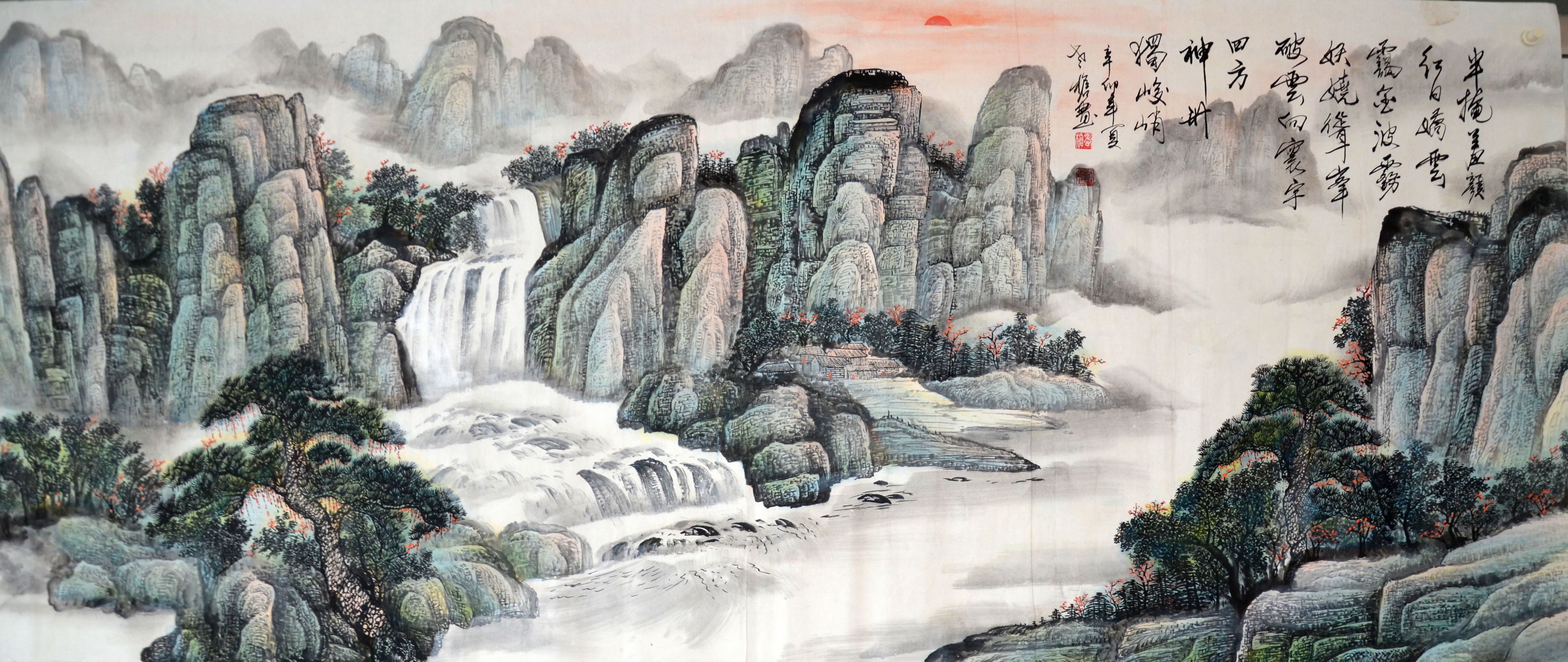 中国山水画技法