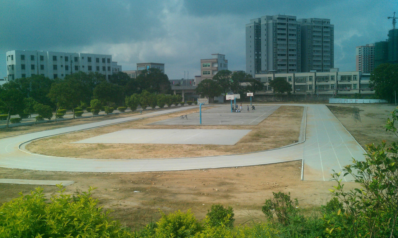 惠来县隆江中学