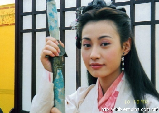  p>司马娉婷,女,《 a target="_blank" href="/item/血荐轩辕/3638218