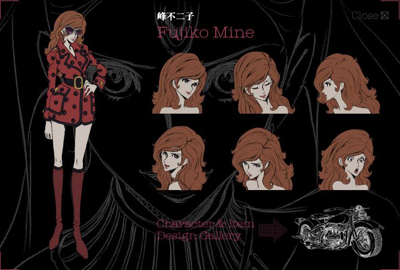  p>鲁邦三世 -名为峰不二子的女人-(日语:lupin the third -峰不二子