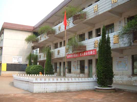 沙石中心小学