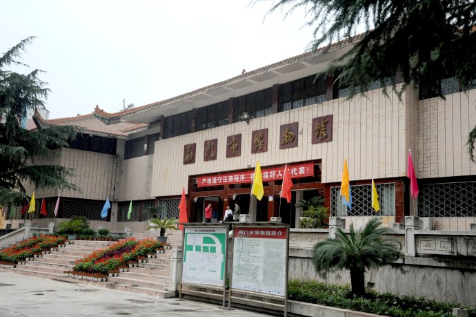  p>荆门市博物馆属省辖市级的 a href="#" data-lemmaid="3612602">