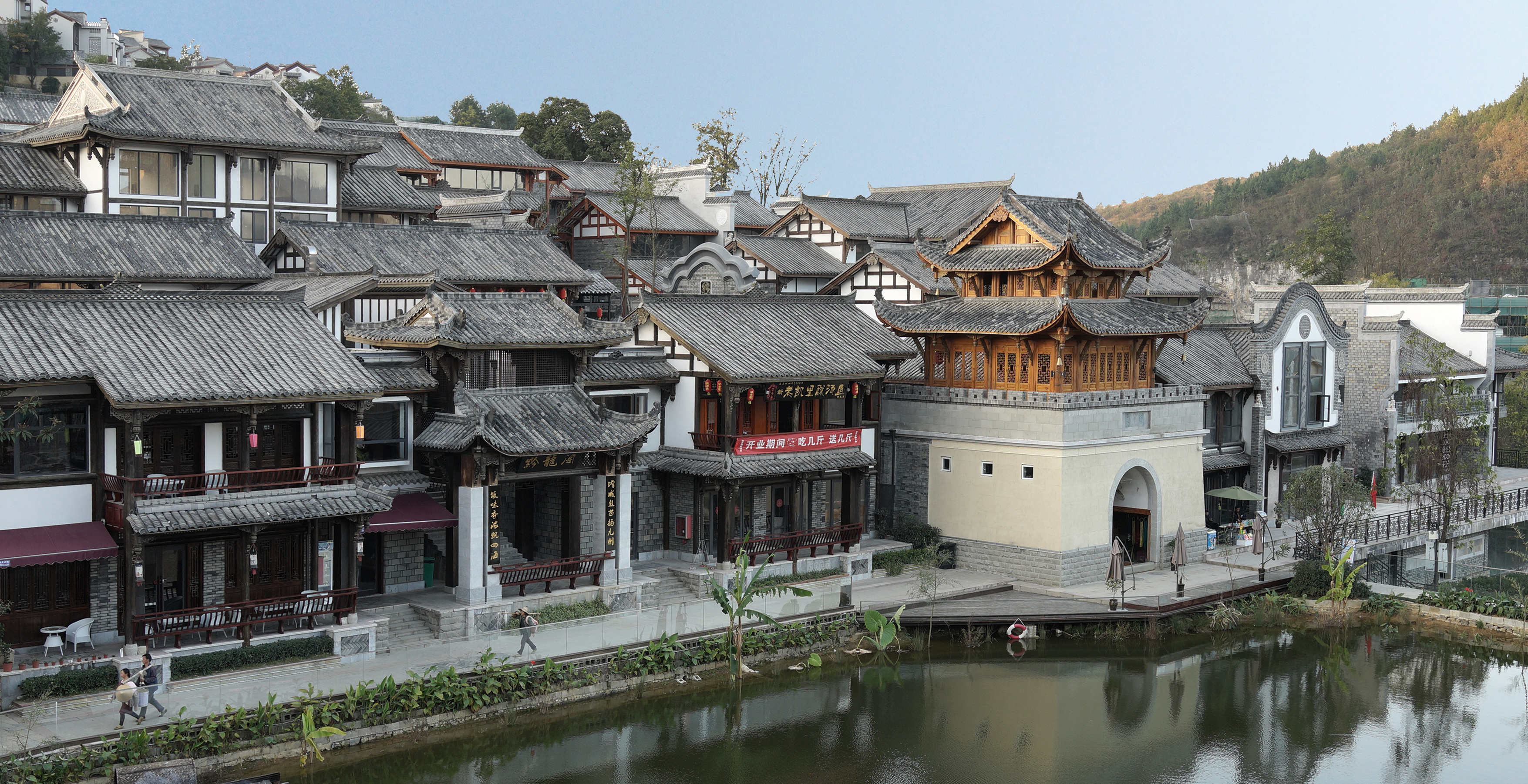  p>双龙镇位于 a target="_blank" href="/item/贵阳市/6085276" data