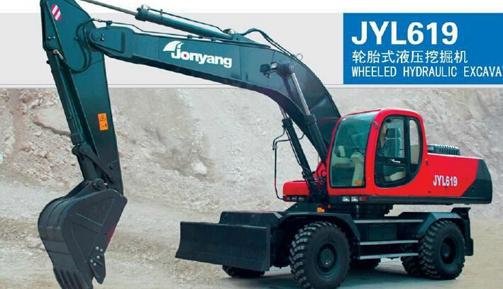 詹阳动力jyl619挖掘机