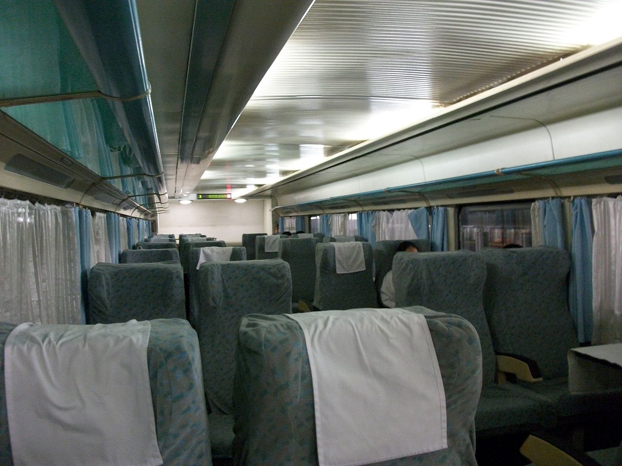  p> b>25k(25快)型客车(长25.