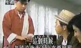 /b>又名《 a target="_blank" href="/item/草螟弄鸡公/19270132"