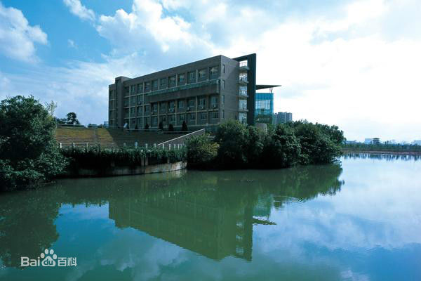 长沙学院艺术设计学院