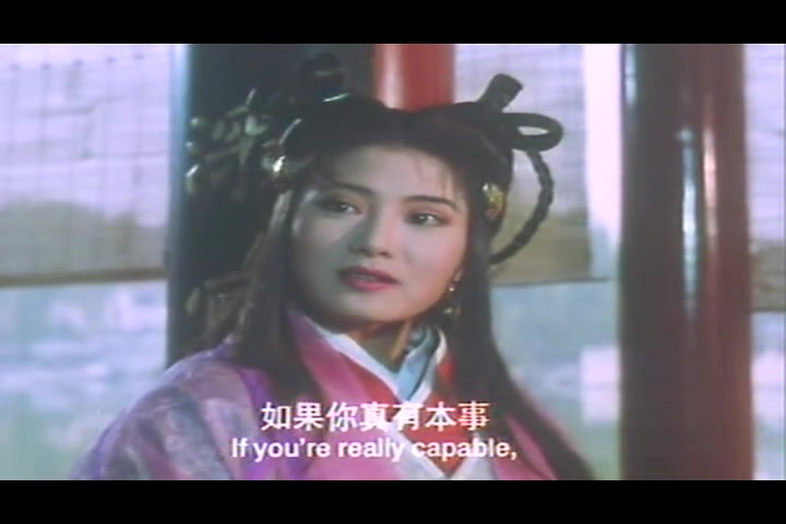 《五鼠闹东京》是 a target="_blank" href="/item/福建电影制片厂