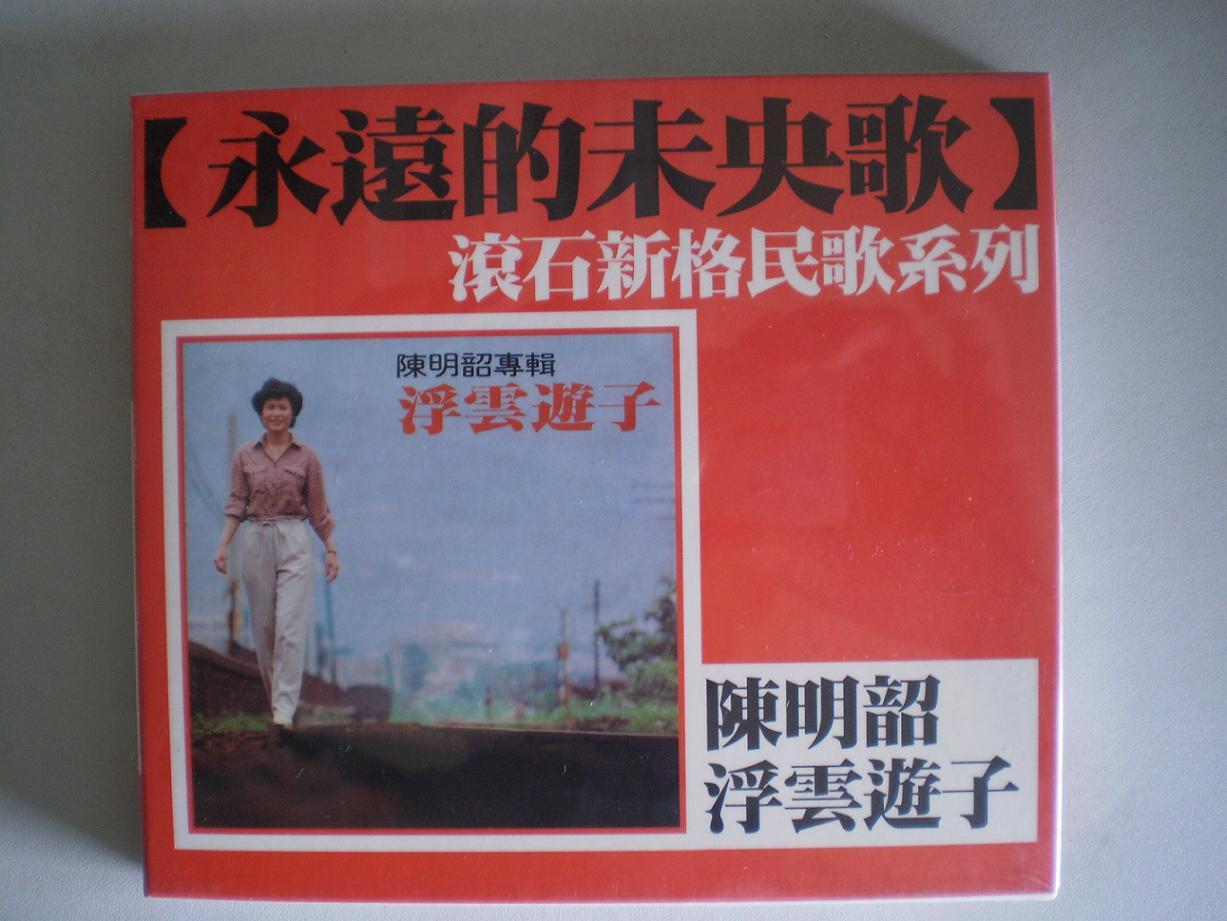  p>杨耀东的外型有成为偶像歌手的实力,也因此成为新格旗下颇被看好的