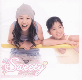 Sweety（中国台湾女子双人流行演唱组合）_百度百科