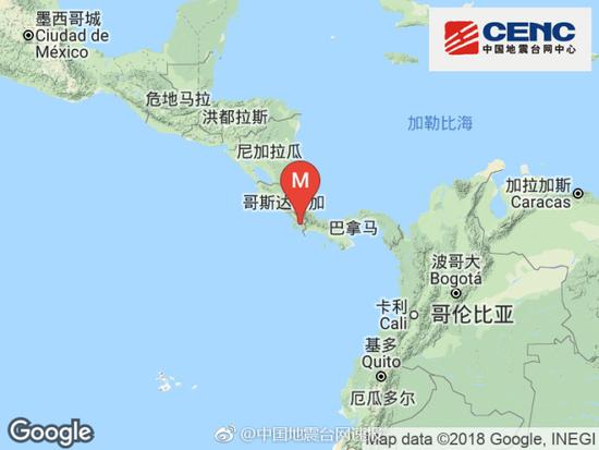 哥斯达黎加8月30日地震