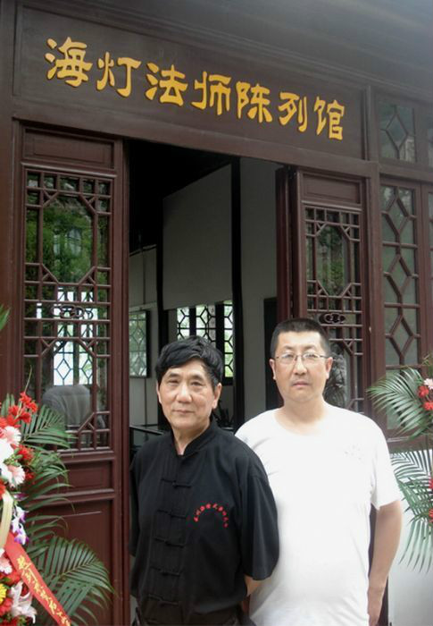  p>释海灯(1902-1989),生于四川 a target="_blank" href="/item/江油