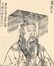 劉備（三國時期蜀漢開國皇帝）_百度百科