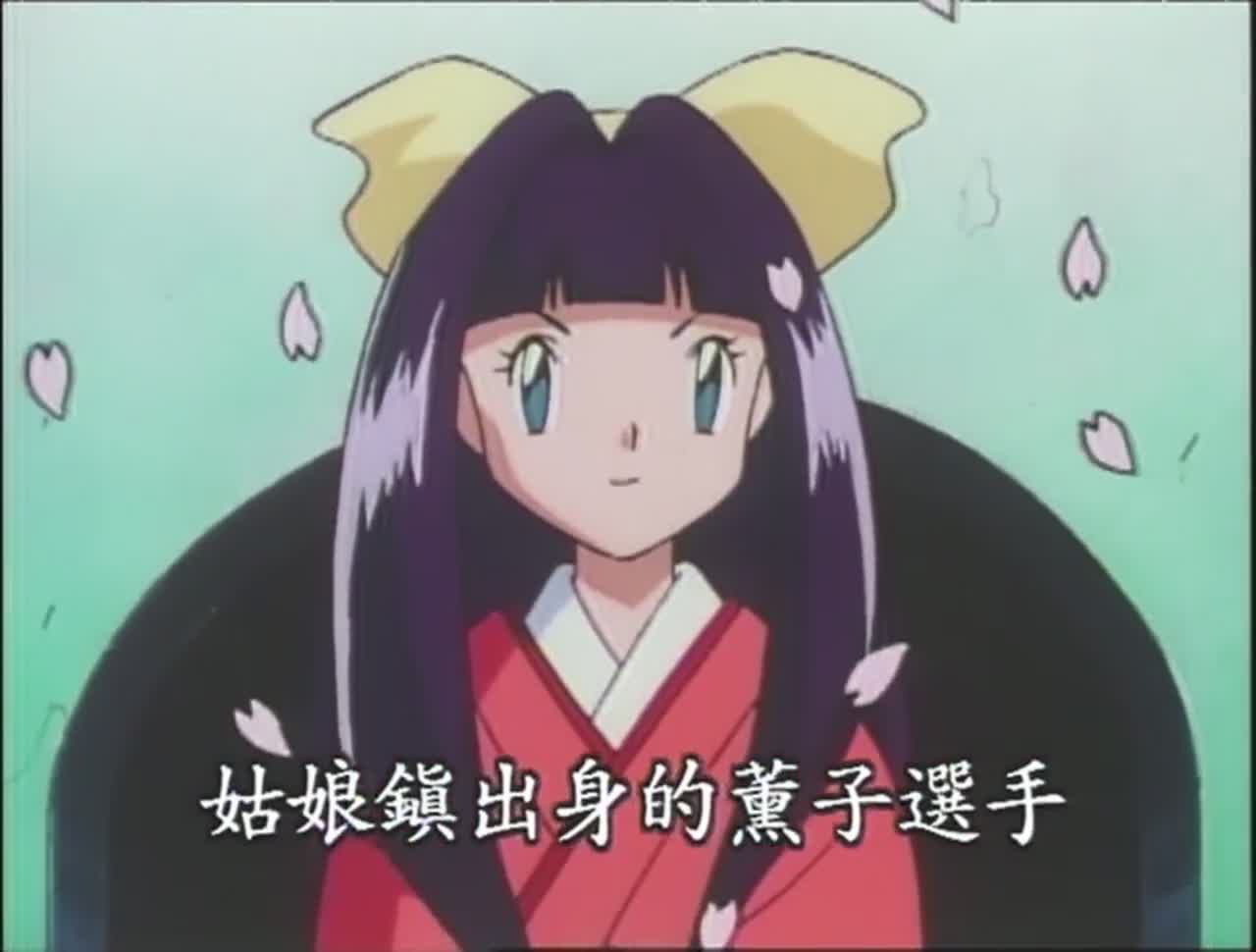  p>薰子,《 a target="_blank" href="/item