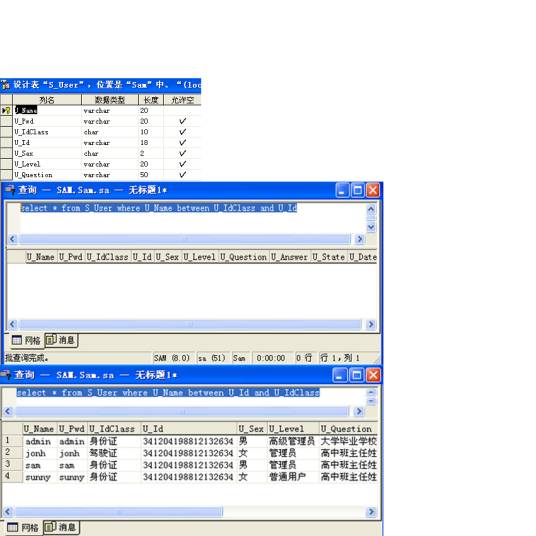 SQL WHERE_百度百科