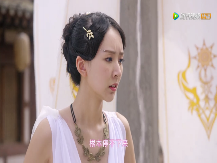 李杏儿