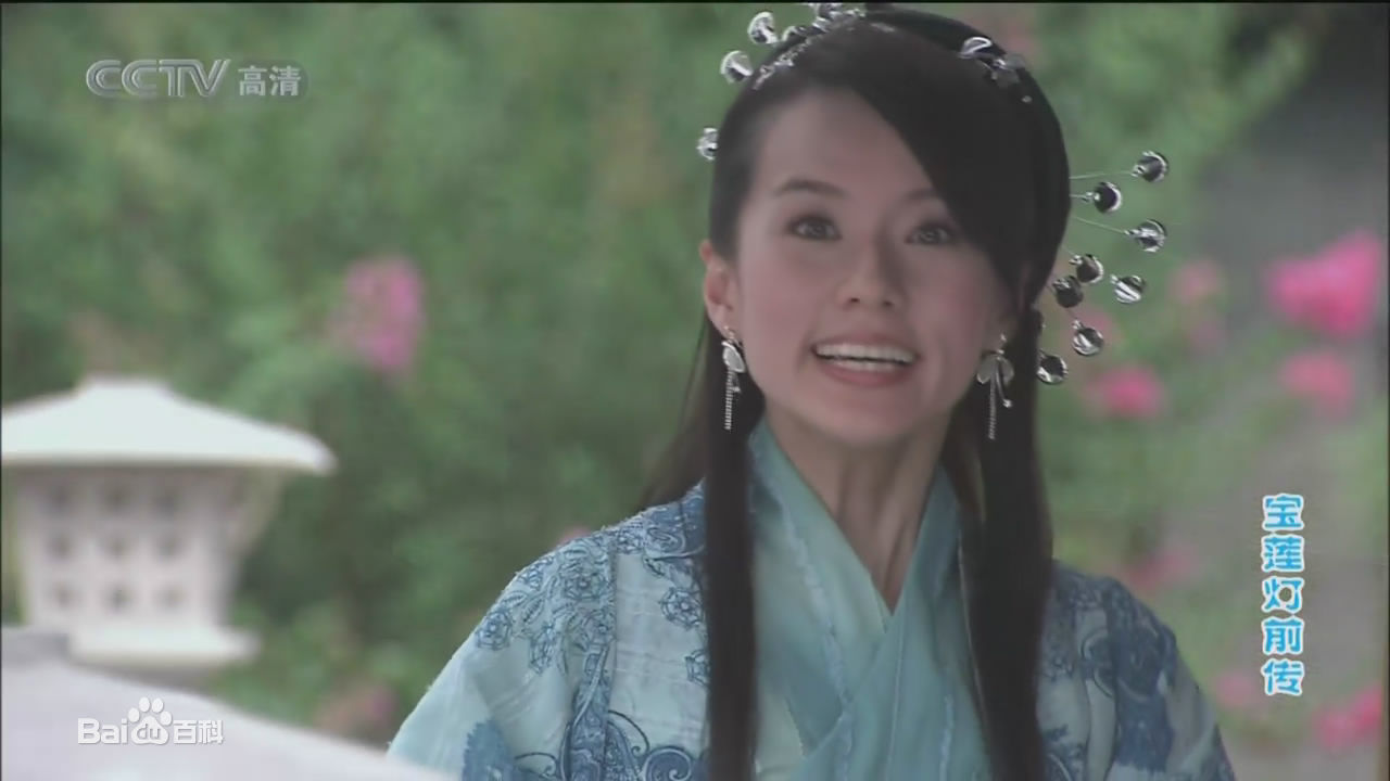 林湘萍