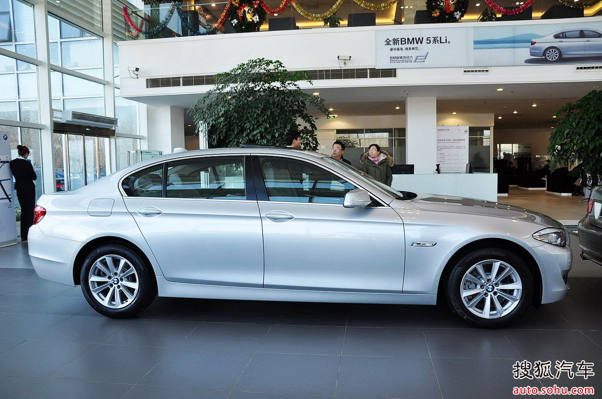 宝马5系