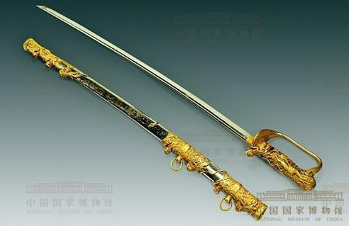 蔡锷九狮指挥刀