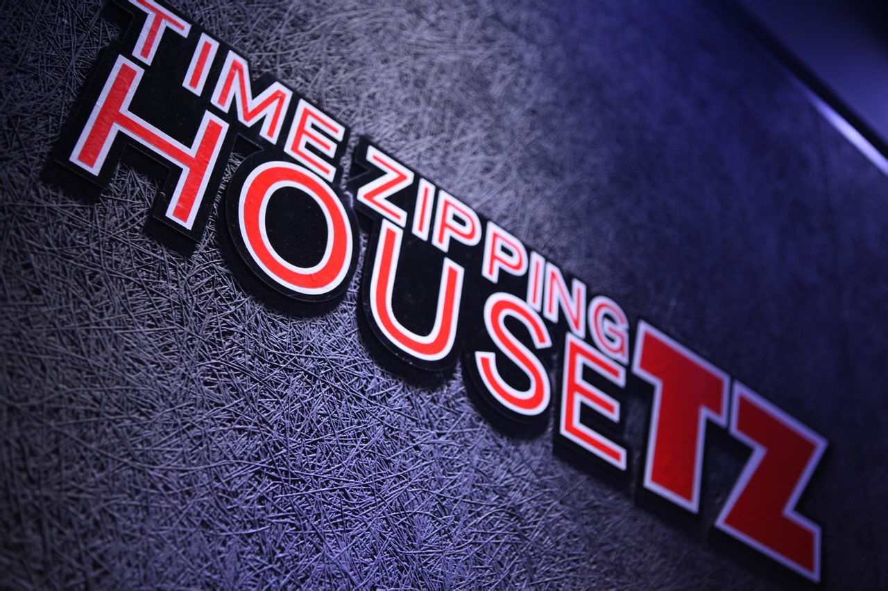 弹指之间音乐吧tz house