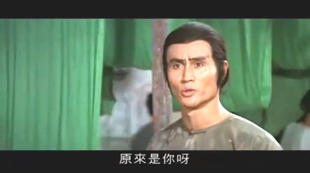 少林搭棚大师shaolintapenghsiaotzu(1980)