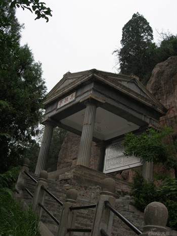 西安事变兵谏亭