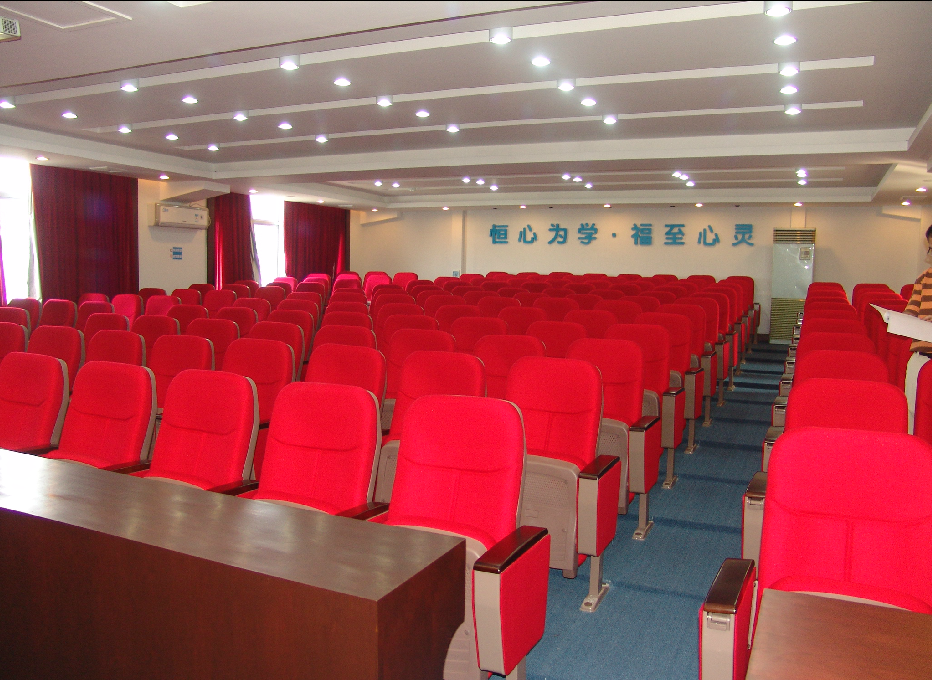 广州市恒福中学