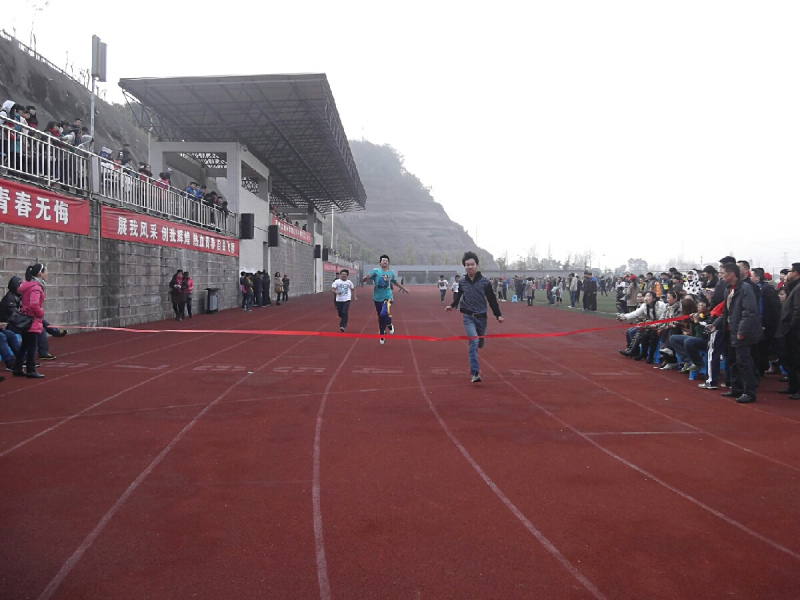 重庆市万州江南中学