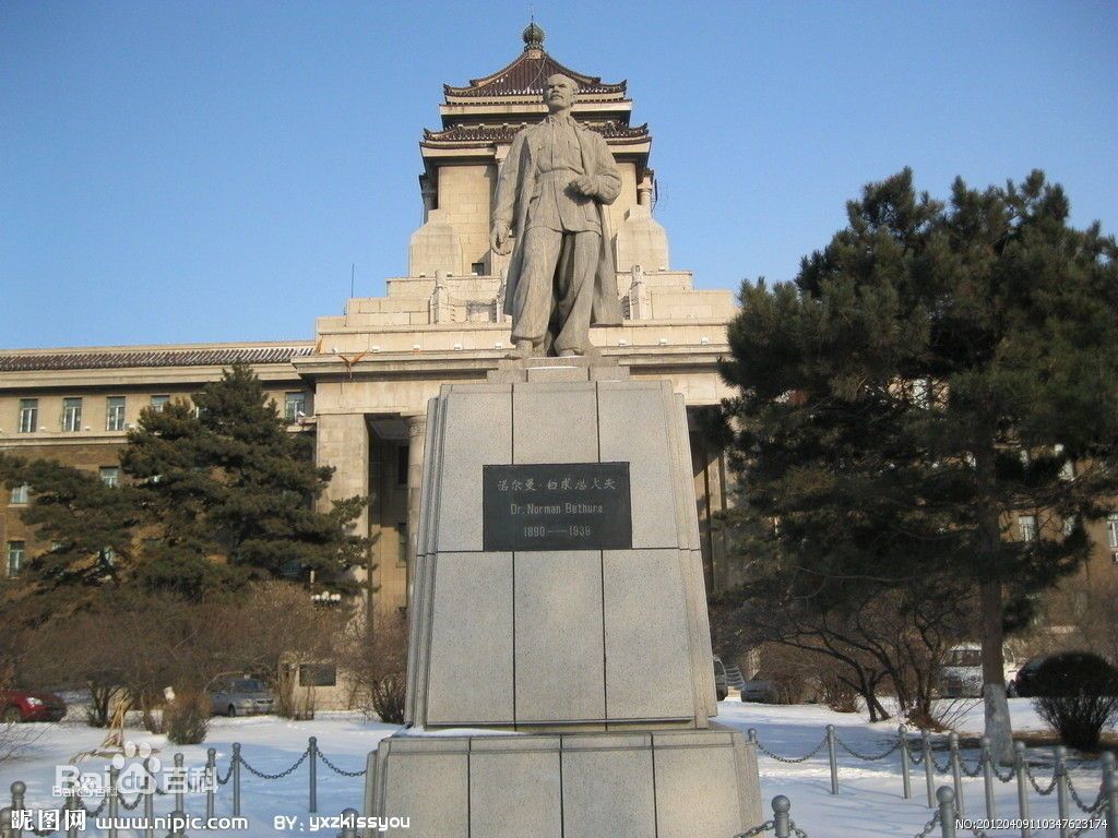 吉林大学新民校区风光图册