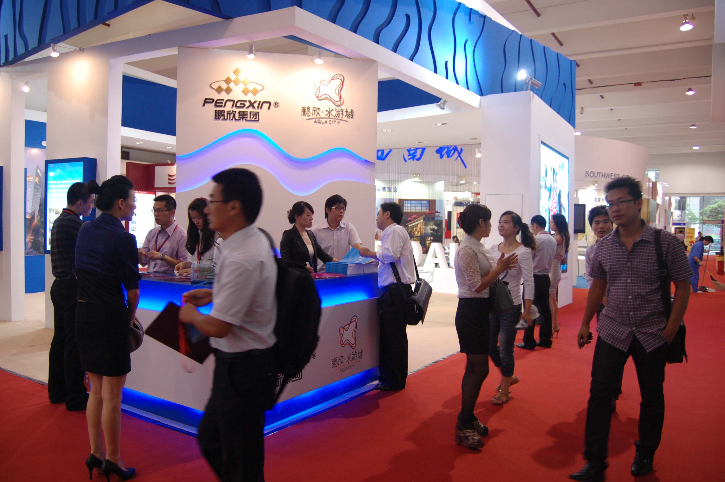 2012上海(国际)商业地产楼宇设备设施及服务展览会