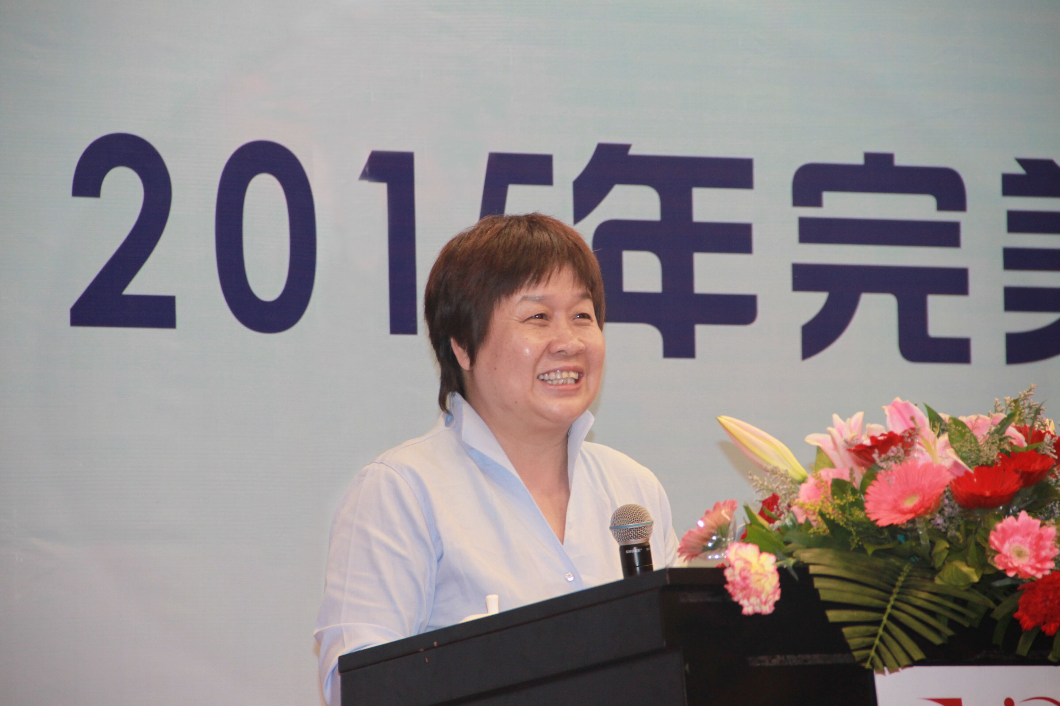 郑宝兰