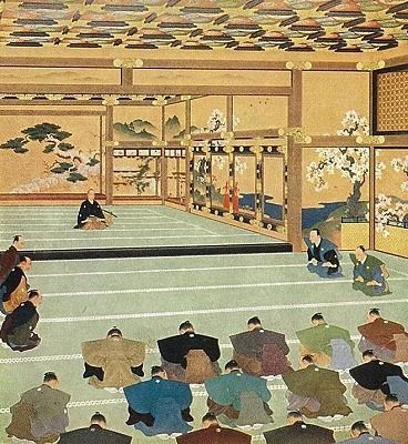 幕府（日本古代政治体制）_百度百科