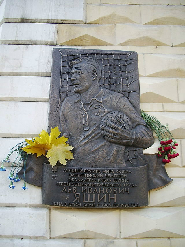 lev ivanovich yashin