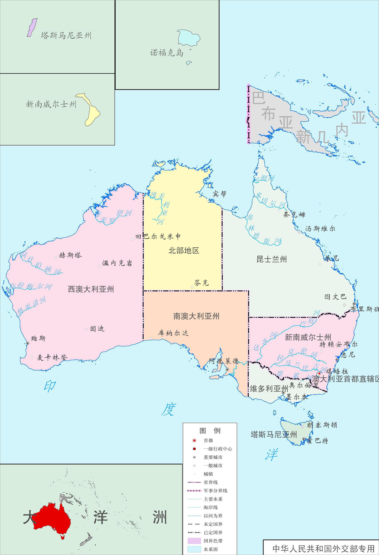 commonwealth of australia),简称"澳大利亚"(australia),其领土面积