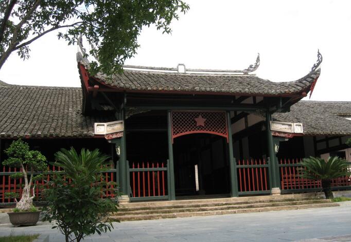 福建省苏维埃政府旧址
