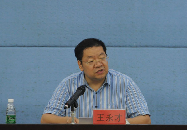  /p> p>曾任原四川畜牧兽医学院畜牧系副主任,院长助理,副院长,西南农