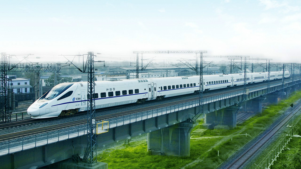  p>长白快速铁路项目,又称 a target="_blank" href="/item/长白铁路"