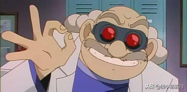  p>阿笠博士,日本漫画《 a target="_blank" href="/item/名侦探柯南