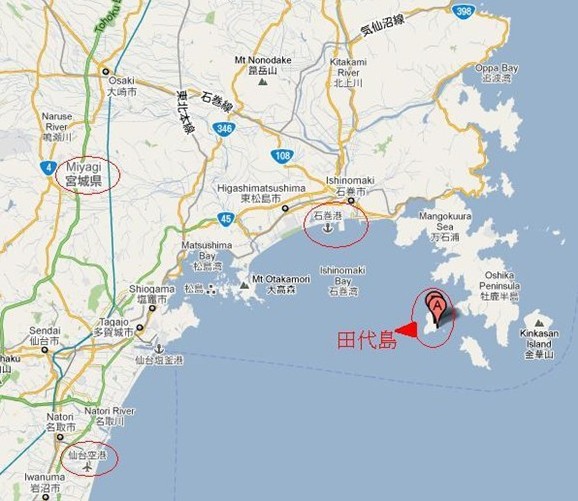 jima)是隶属日本 a href="#" data-lemmaid="6200">宫城县 /a> a href