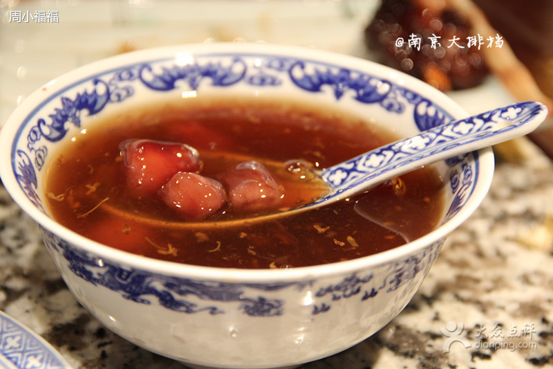  p>桂花糖芋苗是 a href="#" data-lemmaid="23952">南京 /a>的著名