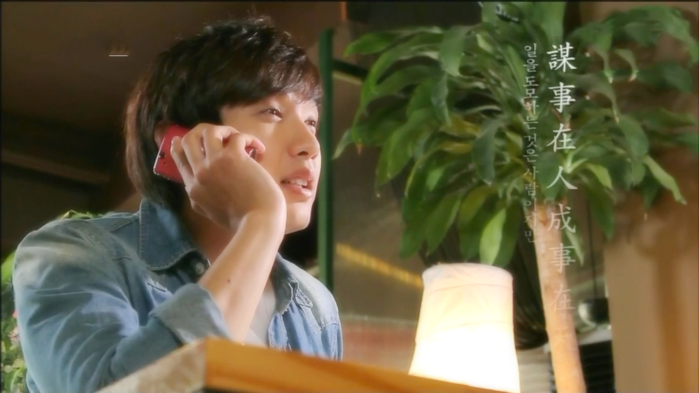 仁显王后的男人