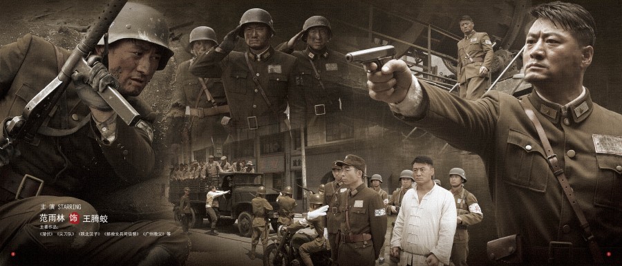  p data-id="gn6xzbd2si">1998年拍摄18集都市情感剧《无意背叛》.