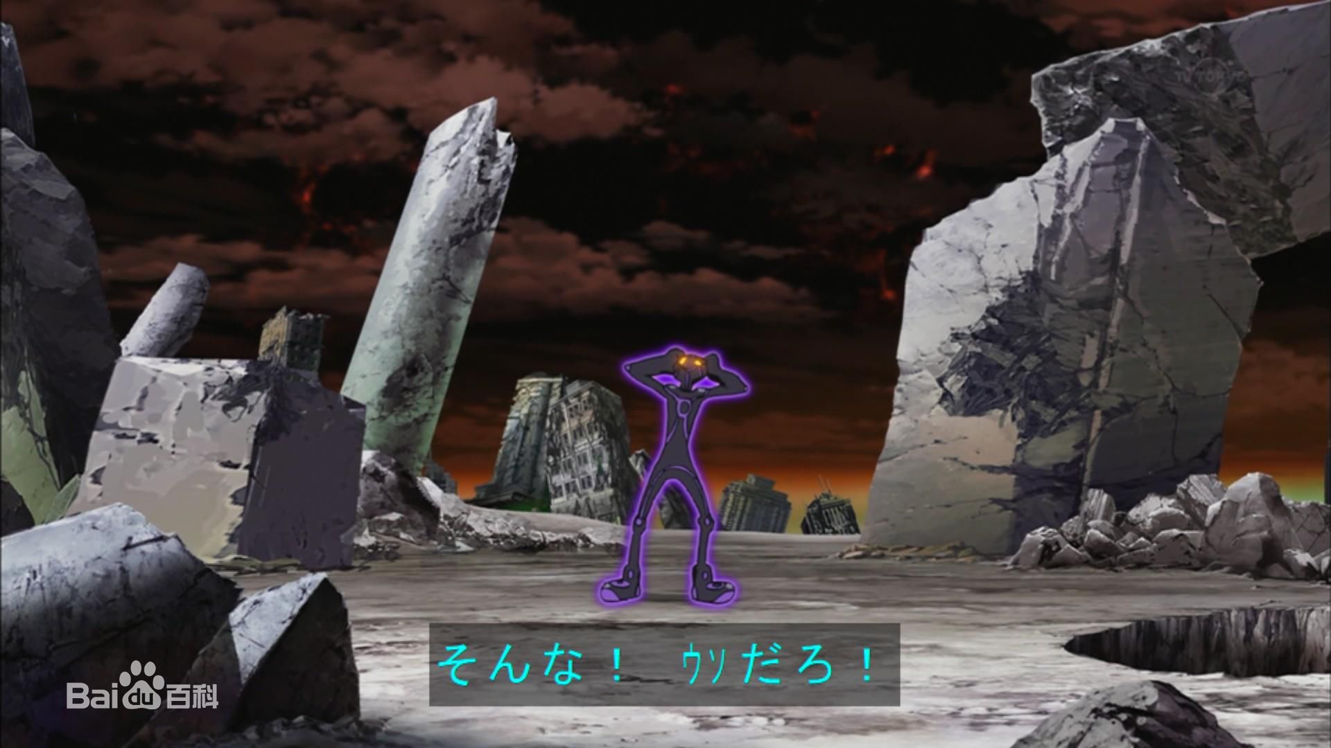 a>》动画中的第二章的由来自于「网络世界」中的「神秘组织」发起的